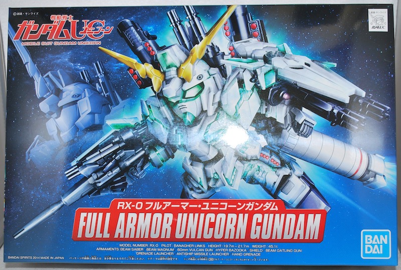 バンダイ Sdガンダム 戦士 No 390 フルアーマー ユニコーンガンダム 機動戦士ガンダムuc うたかたの日々