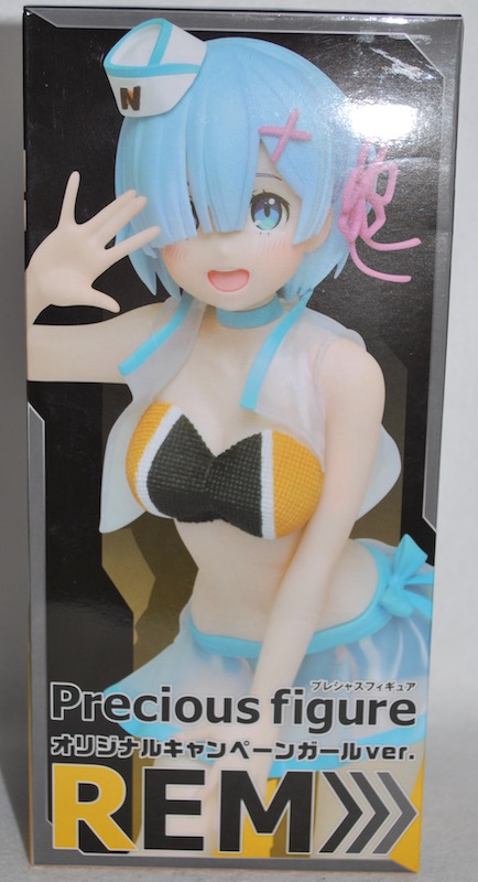 f:id:auraclover:20210630030305j:plain