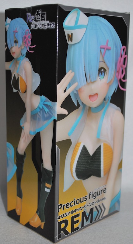 f:id:auraclover:20210630030346j:plain