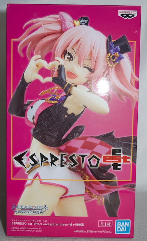 f:id:auraclover:20210718225821j:plain