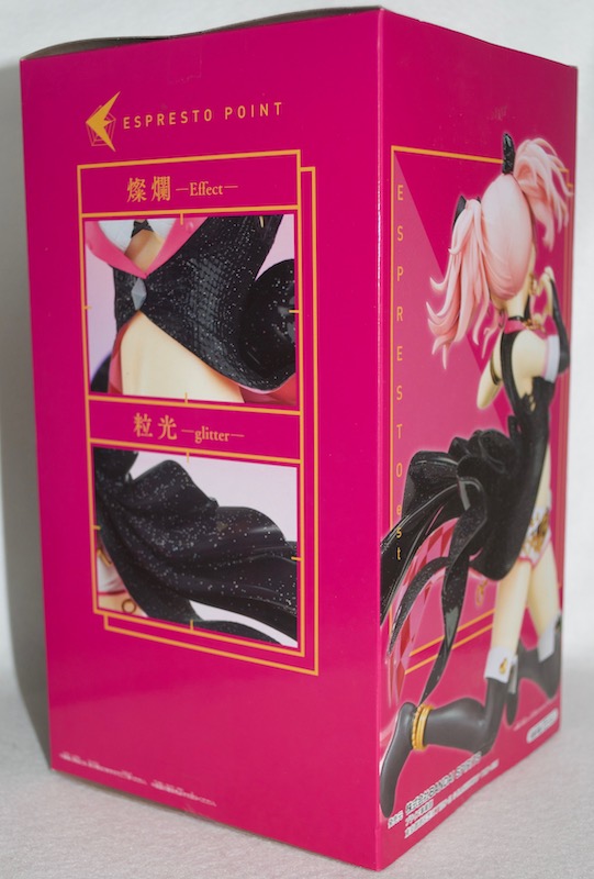 f:id:auraclover:20210718225833j:plain