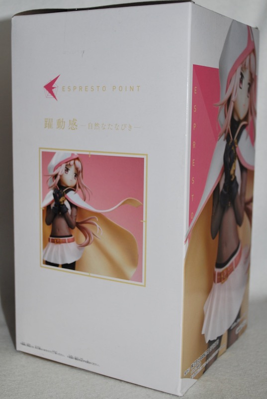 バンプレスト 「マギアレコード 魔法少女まどか☆マギカ外伝