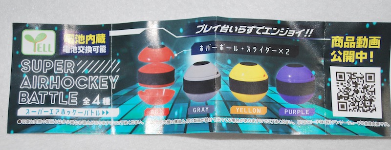 f:id:auraclover:20210730181339j:plain