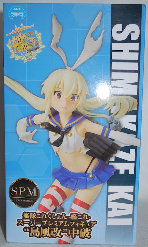 f:id:auraclover:20211107032042j:plain