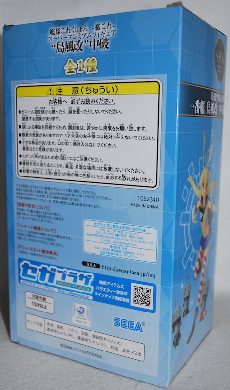 f:id:auraclover:20211107032425j:plain