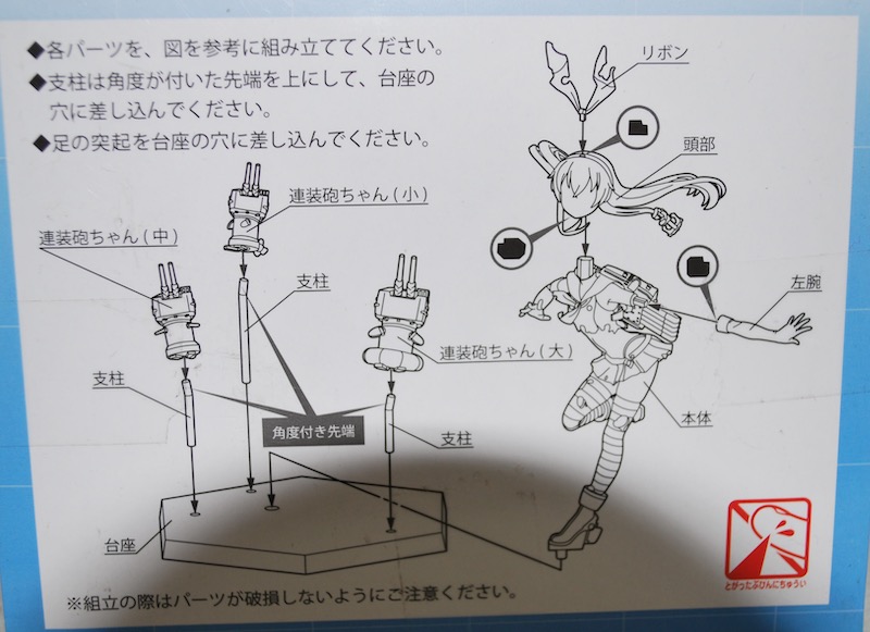 f:id:auraclover:20211107032917j:plain