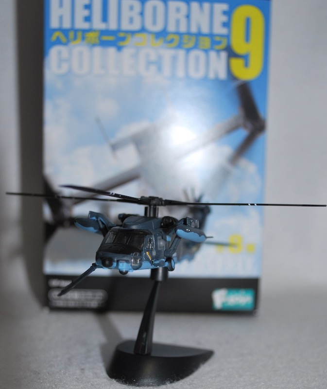 エフトイズ　UH−60航空自衛隊　当選品 エフトイズ・コンフェクト ヘリボーンコレクション9 UH-60J 航空