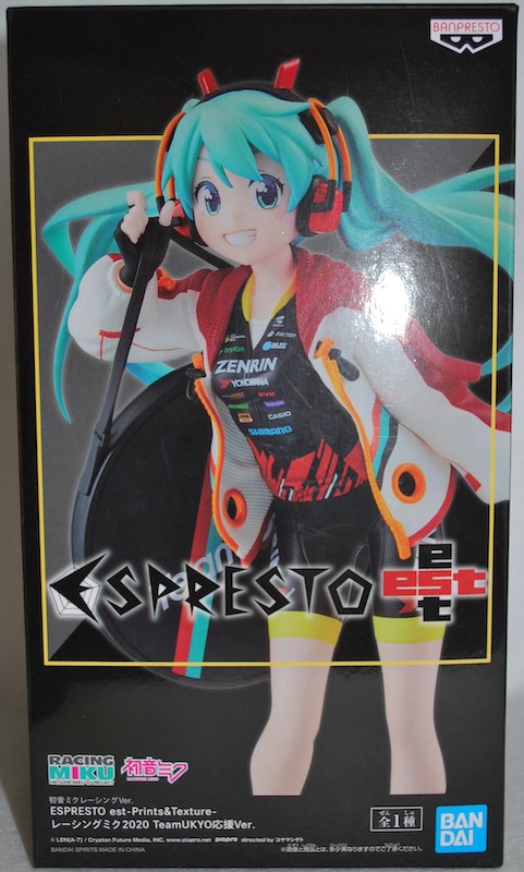 f:id:auraclover:20211227110044j:plain