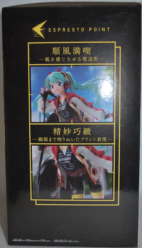 f:id:auraclover:20211227110129j:plain