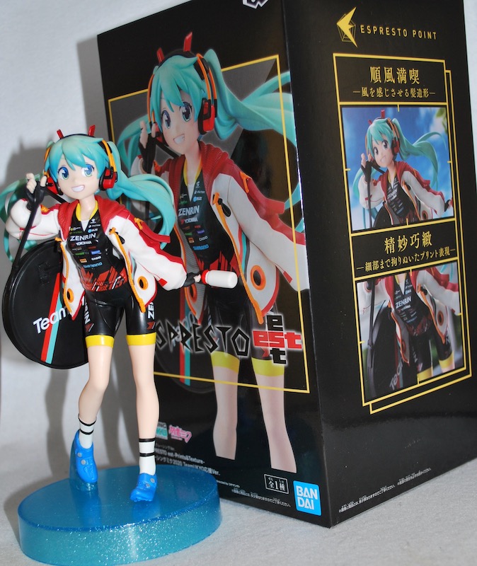 f:id:auraclover:20211227110855j:plain