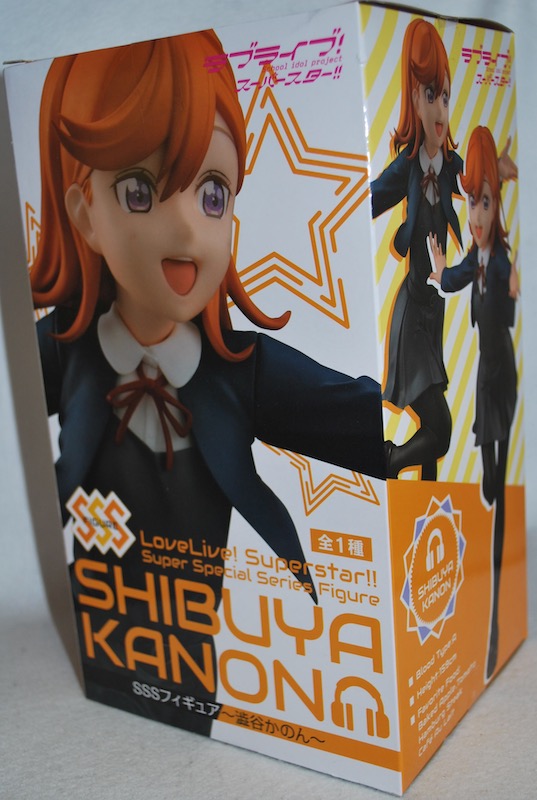 フリュー 「ラブライブ!スーパースター!!」 SSSフィギュア～澁谷かのん
