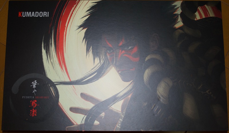 f:id:auraclover:20220108025715j:plain