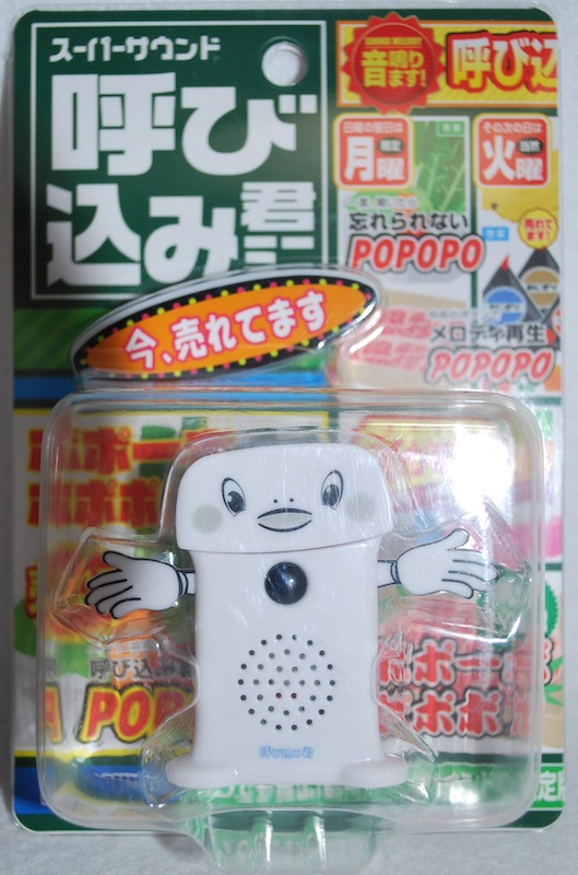 f:id:auraclover:20220111033757j:plain