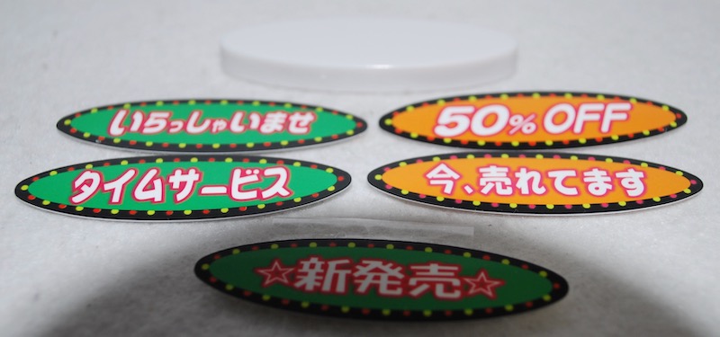 f:id:auraclover:20220111034249j:plain