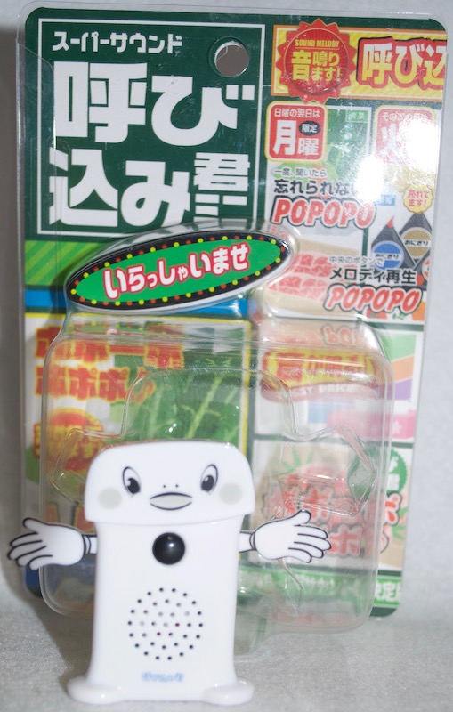 f:id:auraclover:20220111034519j:plain