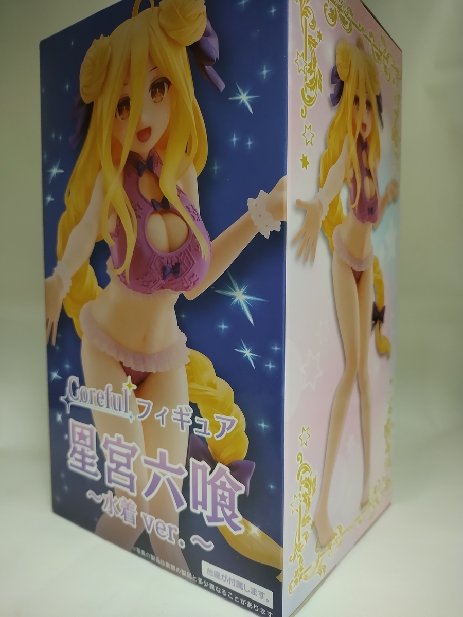 タイトー 「デート・ア・ライブⅣ」 Coreful フィギュア 星宮六喰