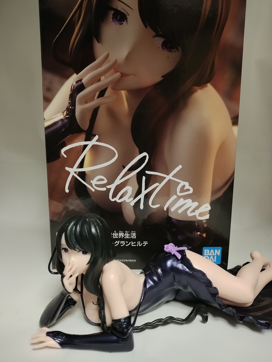 バンプレスト 「Re：ゼロから始める異世界生活」 Relax time