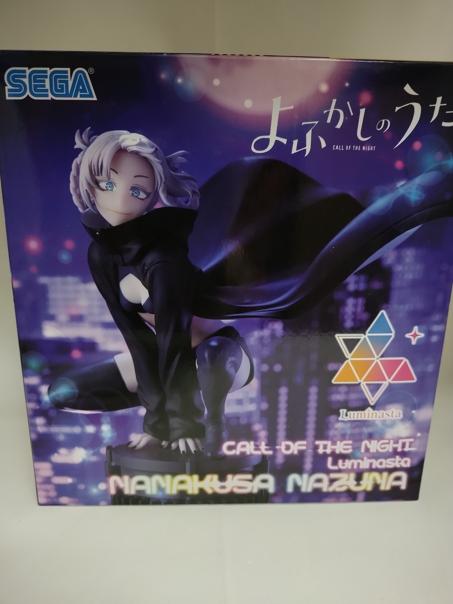 Luminasta よふかしのうた 七草ナズナ フィギュア セガ 6点 Amazon.co.jp: グッドスマイルカンパニー(GOOD SMILE COMPANY) セガ よ