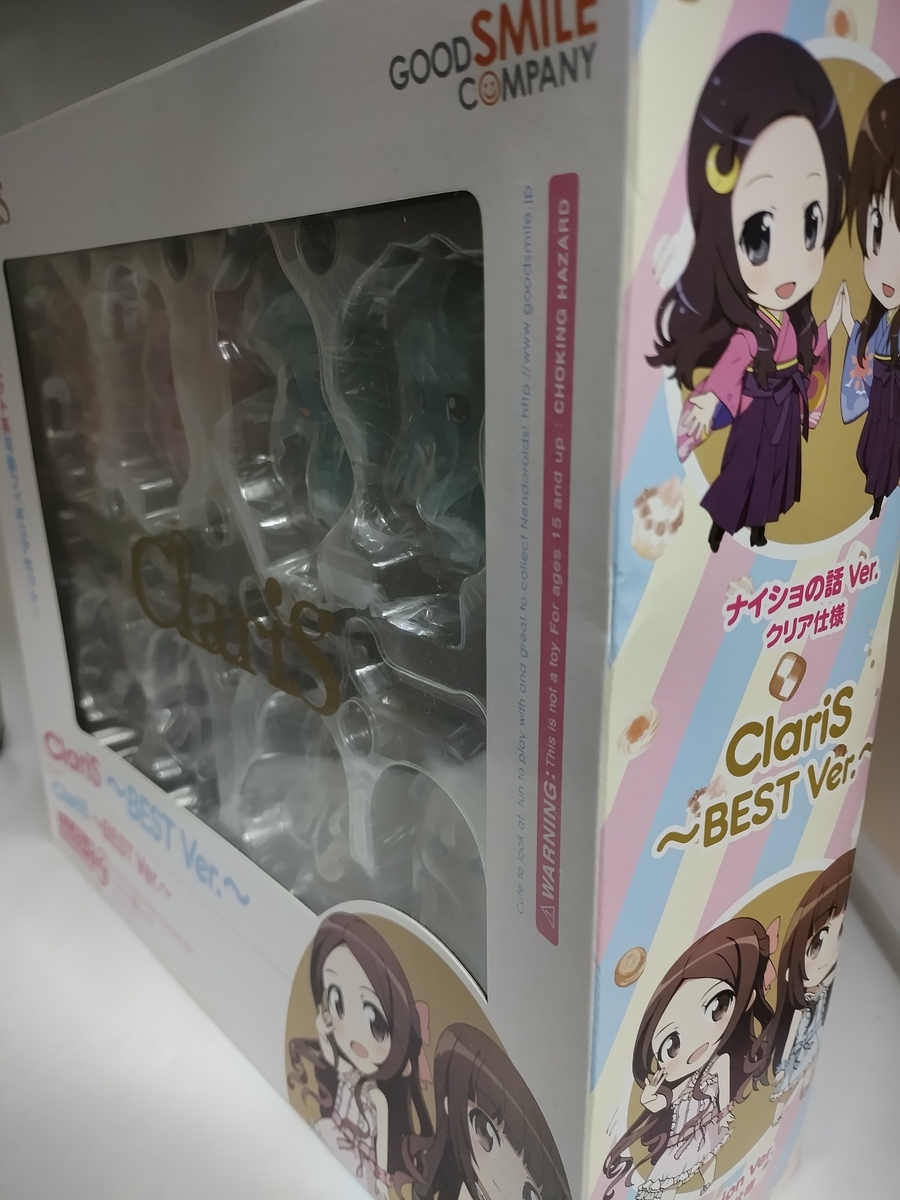 グッドスマイルカンパニー ねんどろいどぷち ClariS BEST Ver. (4