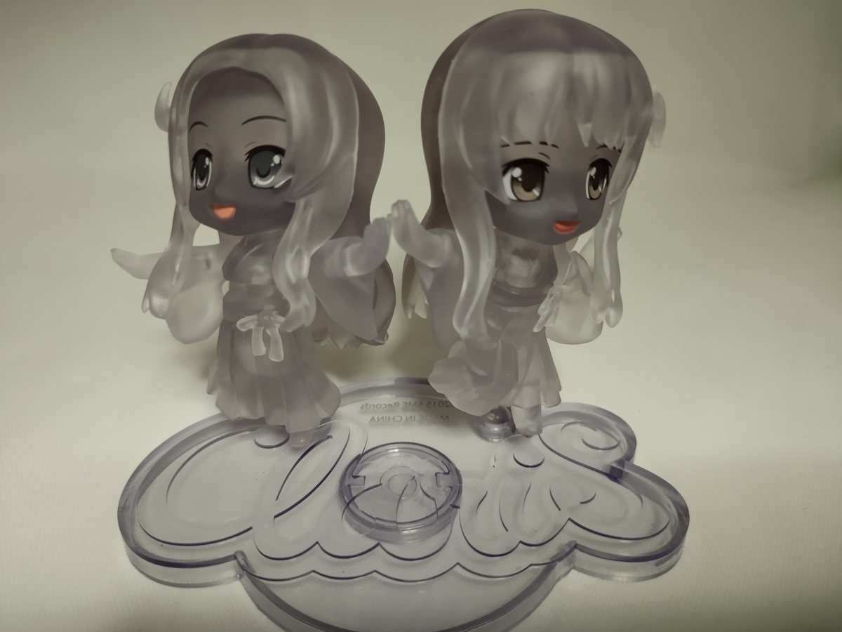 グッドスマイルカンパニー ねんどろいどぷち ClariS BEST Ver. (4 