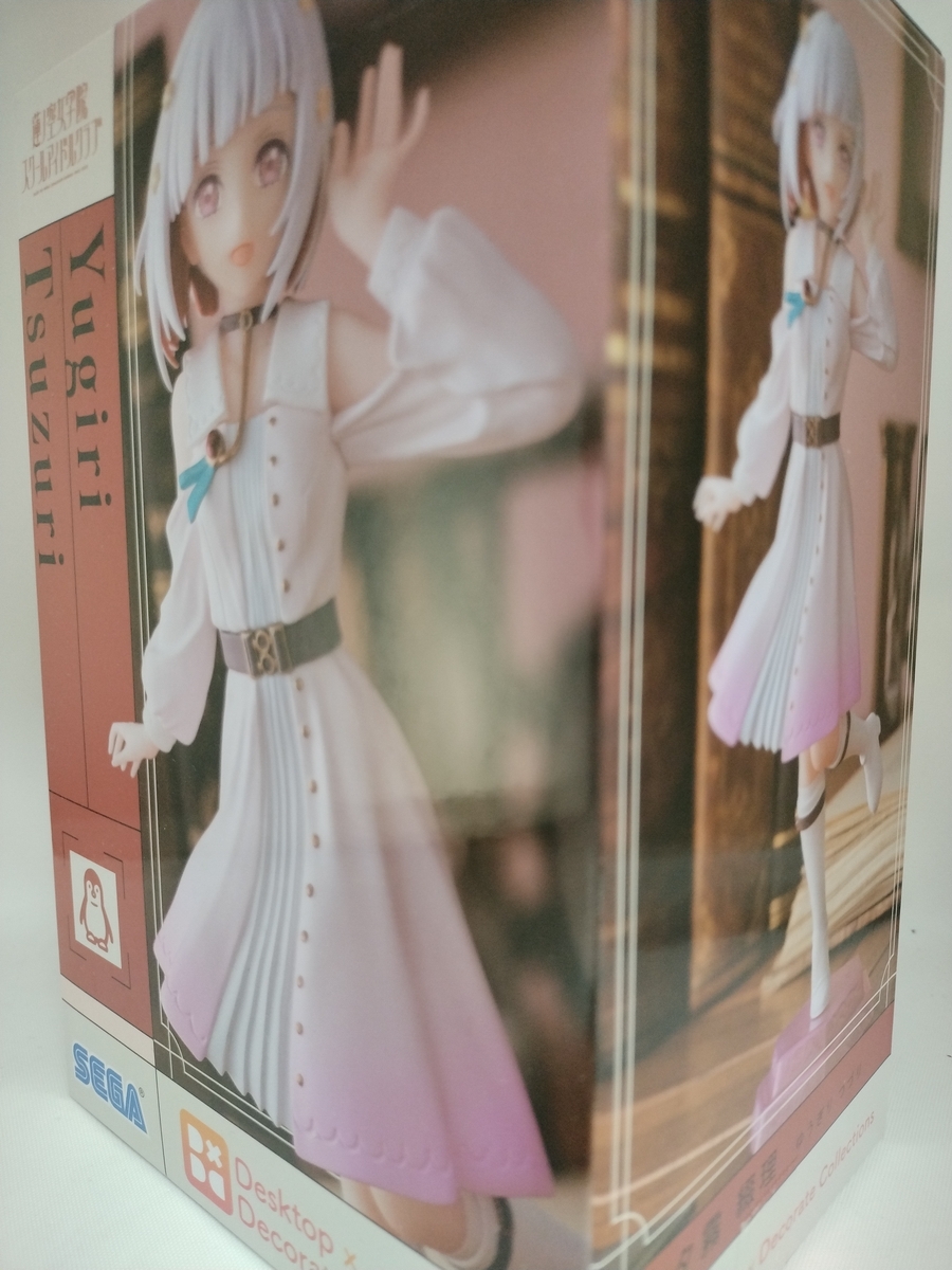 セガ 「ラブライブ！蓮ノ空女学院スクールアイドルクラブ」 Desktop