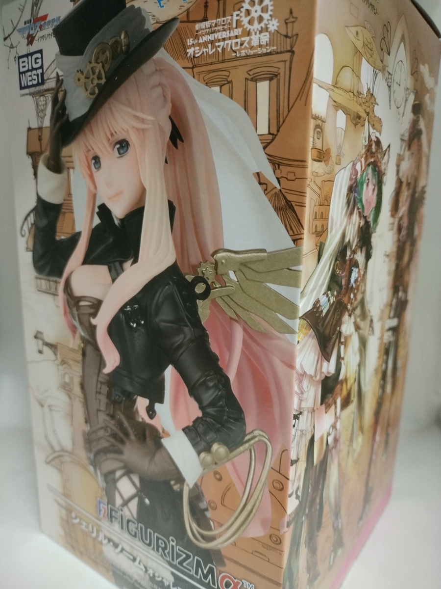 セガ 「マクロスF」 FIGURIZMα シェリル・ノーム オシャレマクロス革命