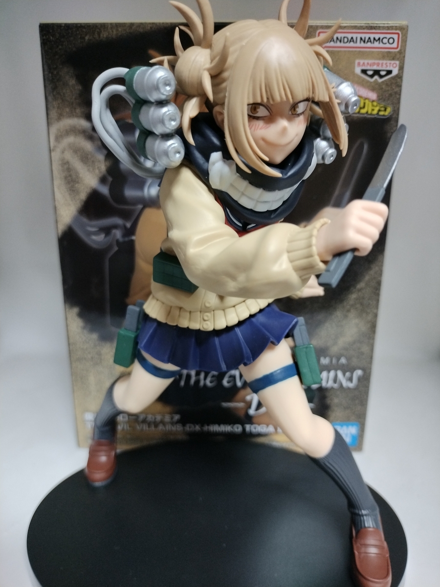 バンプレスト トガヒミコ 「僕のヒーローアカデミア」 THE EVIL