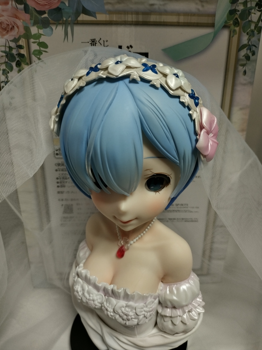 リゼロ アートスケールフィギュア ウエディングver. レム ラム Amazon.co.jp: 一番くじ Re:ゼロから始める異世界生活 ～夢見る