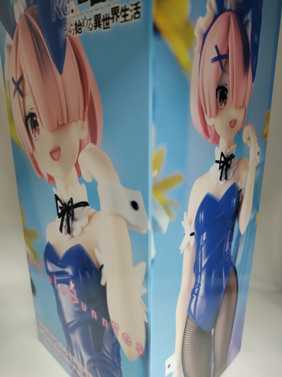 フリュー 「Re：ゼロから始める異世界生活」 BiCute Bunnies Figure