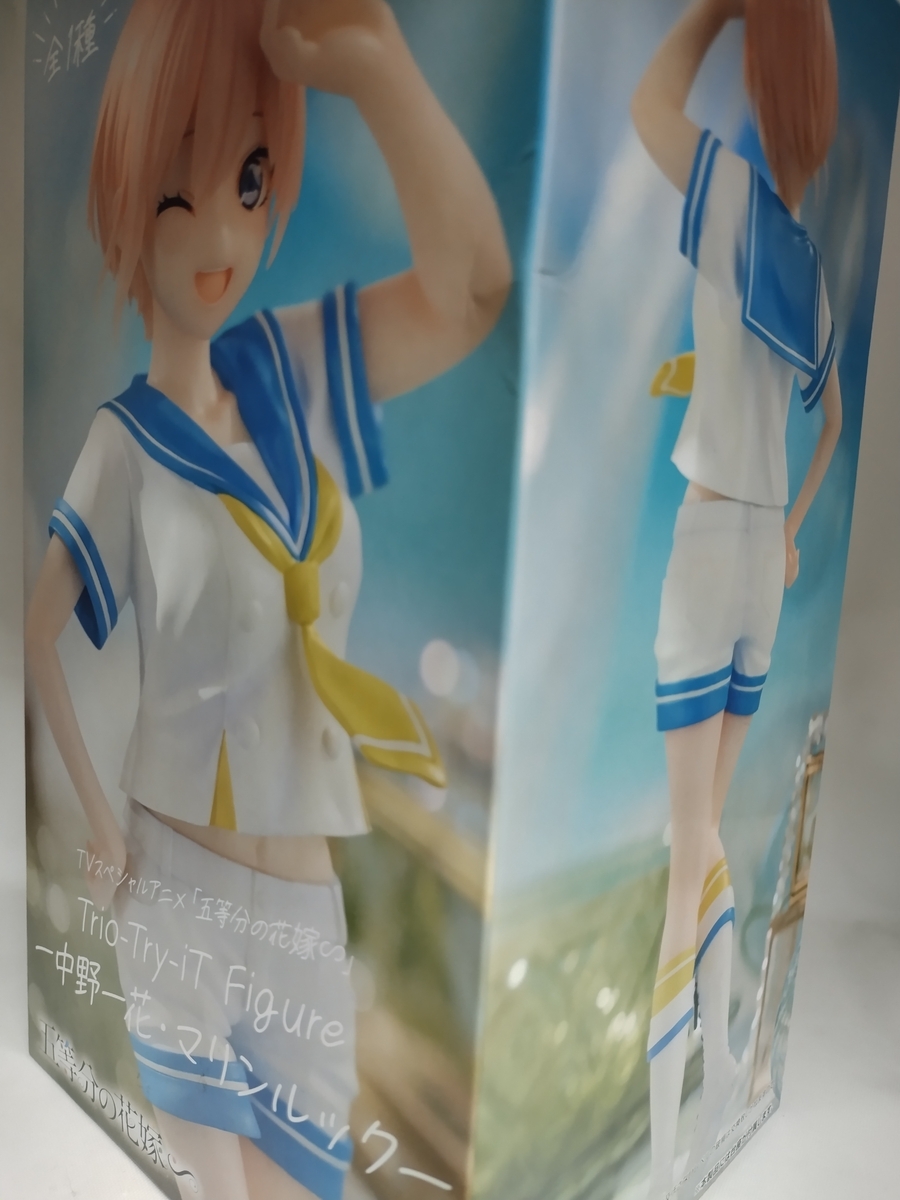 フリュー 「五等分の花嫁∽」 Trio-Try-iT Figure 中野一花 マリン