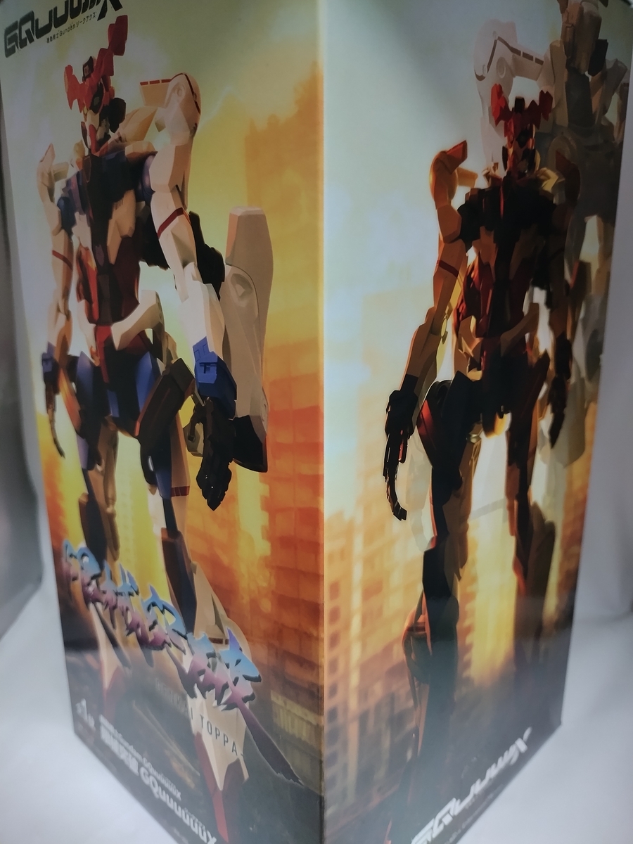 バンプレスト 「機動戦士Gundam GQuuuuuuX」 限械突破 GQuuuuuuX