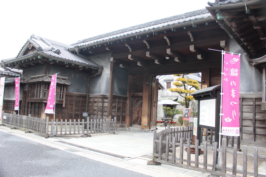 f:id:aurakei:20190221205635j:plain