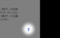 20090626120444