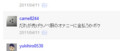 20110418133459