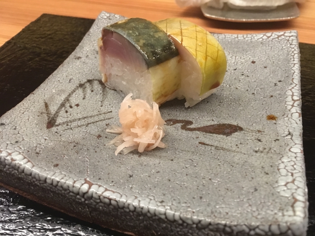 f:id:aurora3373:20171122225704j:plain