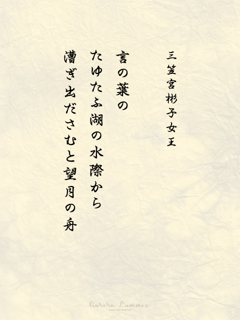 f:id:aurora_lummox:20200116161602j:plain f:id:aurora_lummox:20200116161602j:plain