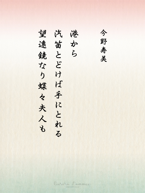 f:id:aurora_lummox:20200116162139j:plain f:id:aurora_lummox:20200116162139j:plain