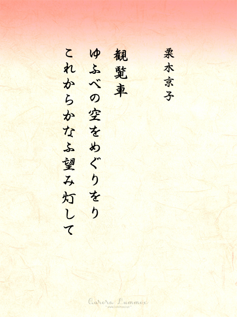 f:id:aurora_lummox:20200116203714j:plain f:id:aurora_lummox:20200116203714j:plain