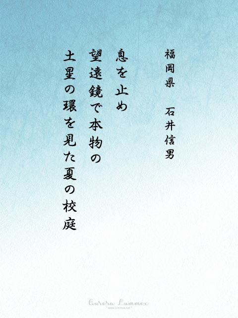 f:id:aurora_lummox:20200116204645j:plain f:id:aurora_lummox:20200116204645j:plain