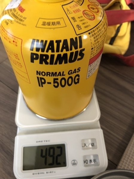 f:id:auroraaruko:20190820212011j:plain