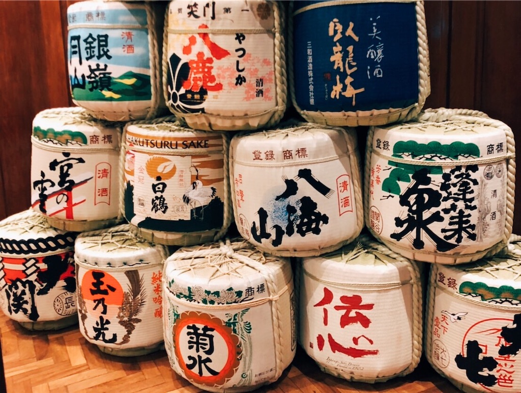 f:id:aurorai:20190103201220j:image