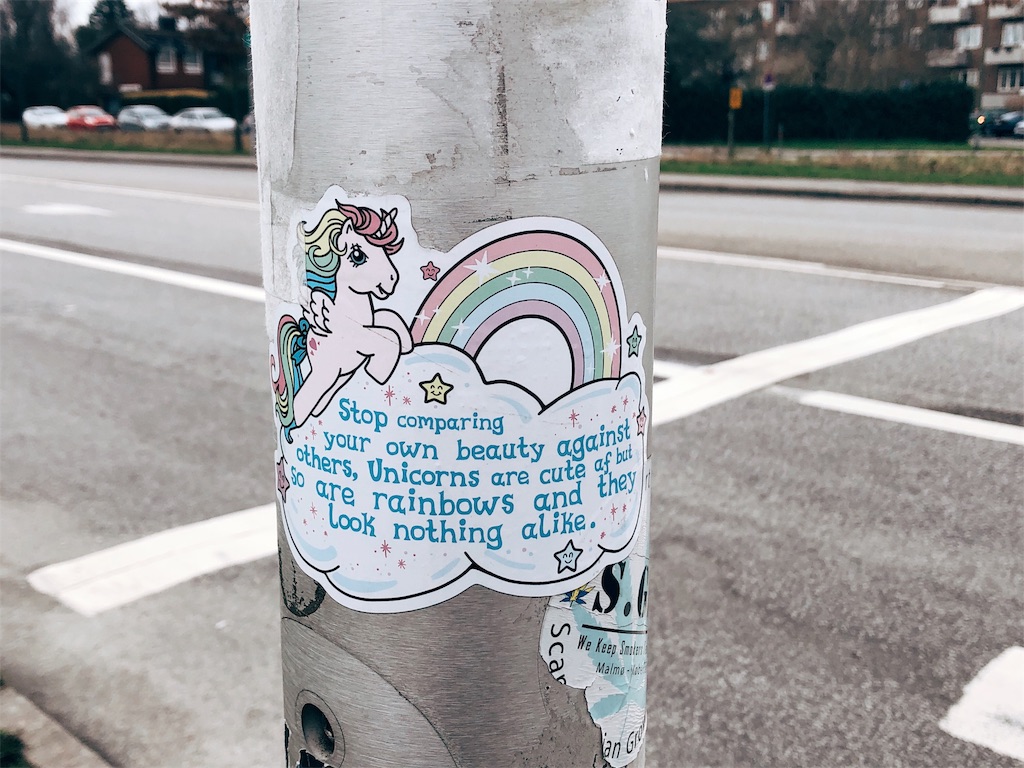 f:id:aurorai:20190401220828j:image