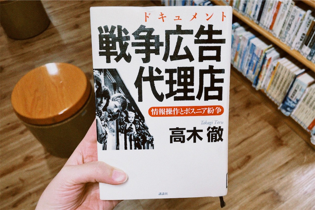 f:id:aurorai:20240717233208j:image
