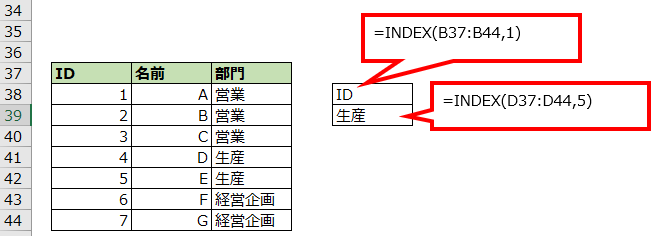 f:id:auroralights:20200811232545p:plain