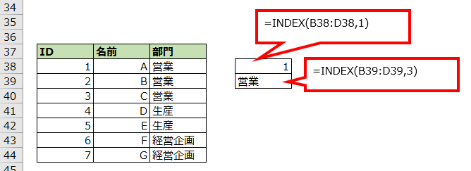 f:id:auroralights:20200811233419p:plain