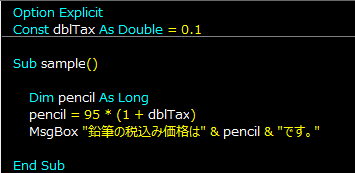 f:id:auroralights:20201122233116p:plain