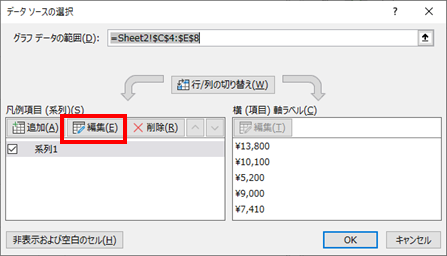 f:id:auroralights:20201124014447p:plain