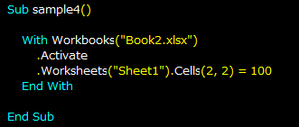 f:id:auroralights:20201217200837p:plain