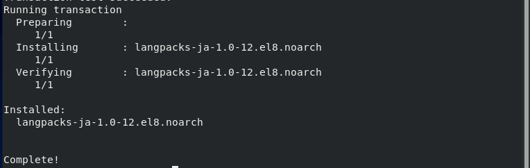 f:id:auroralights:20201226013759p:plain