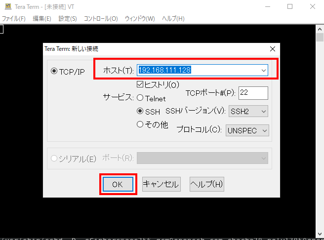 f:id:auroralights:20201229003338p:plain